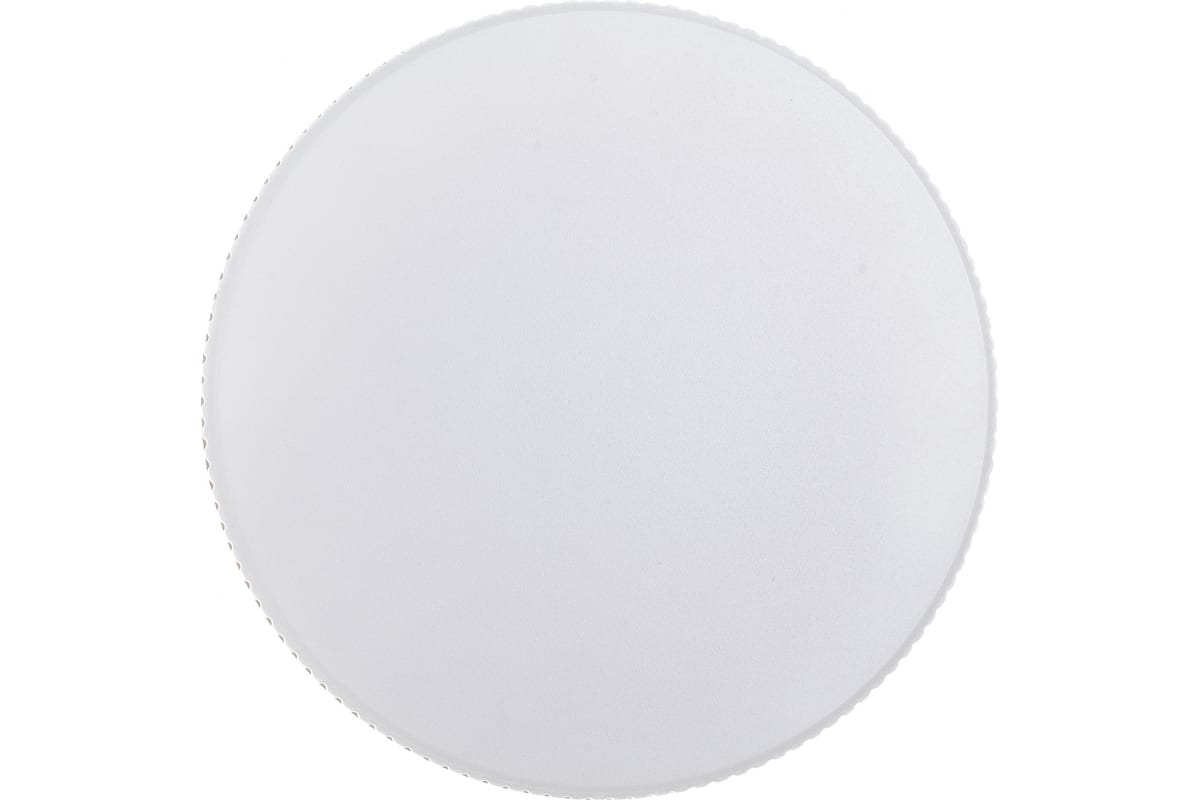 

Лампа светодиодная GX70, 20Вт, 1600лм, 4000 K/нейтральный, 80 Ra, OSRAM LVGX70150 (4058075582392), LVGX70150