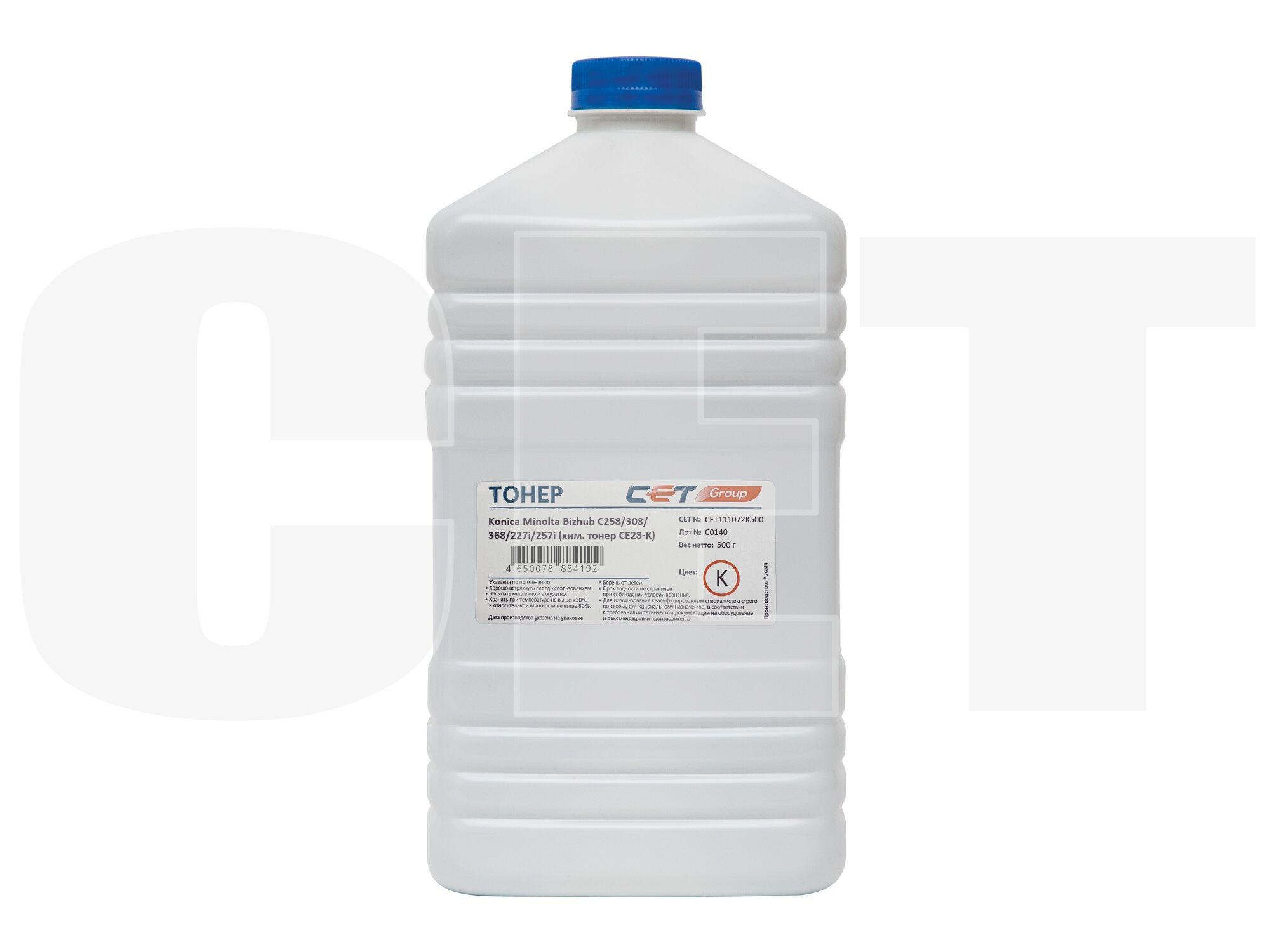 

Тонер CET, бутыль 500 г, черный, совместимый для Konica Minolta Bizhub C258/308/368/227i/257i (CET111072K500)