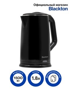 

Чайник электрический Blackton Bt KT1710P 1.8л. 1.5 кВт, нержавеющая сталь, черный, KT1710P