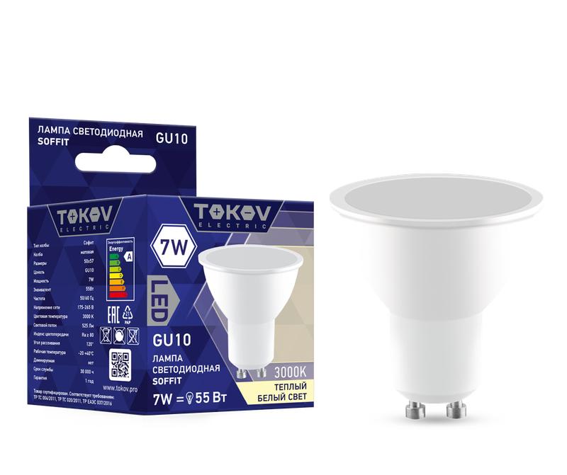

Лампа светодиодная GU10, 7Вт, 525лм, 3000K/теплый, 80 Ra, TOKOV ELECTRIC TKE-MR16-GU10-7-3K (TKE-MR16-GU10-7-3K), TKE-MR16-GU10-7-3K