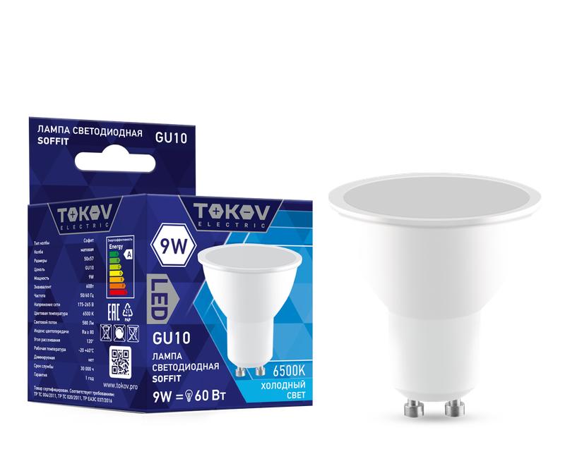 

Лампа светодиодная GU10, MR16, 9Вт, 580лм, 6500K/холодный, 80 Ra, TOKOV ELECTRIC TKE-MR16-GU10-9-6.5K (TKE-MR16-GU10-9-6.5K), TKE-MR16-GU10-9-6.5K