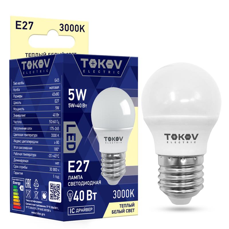 

Лампа светодиодная E27 груша/G45, 5Вт, 3000 K / теплый свет, 430лм, TOKOV ELECTRIC (TKE-G45-E27-5-3K)