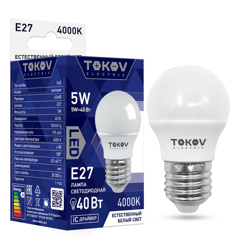 

Лампа светодиодная E14 груша/G45, 7Вт, 3000 K / теплый свет, 540лм, TOKOV ELECTRIC (TKE-G45-E14-7-3K)