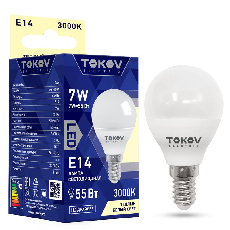 

Лампа светодиодная E14 груша/G45, 7Вт, 6500 K / холодный свет, 540лм, TOKOV ELECTRIC (TKE-G45-E14-7-6.5K)