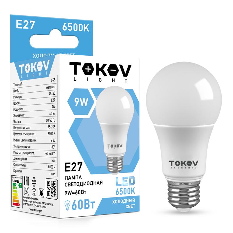 

Лампа светодиодная E27 груша/G45, 9Вт, 6500 K / холодный свет, 600лм, TOKOV LIGHT (TKL-G45-E27-9-6.5K)