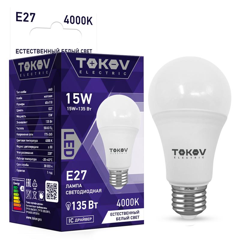 Лампа светодиодная E27 груша/A60, 15Вт, 4000 K / нейтральный свет, 1350лм, TOKOV LIGHT (TKE-A60-E27-15-4K)
