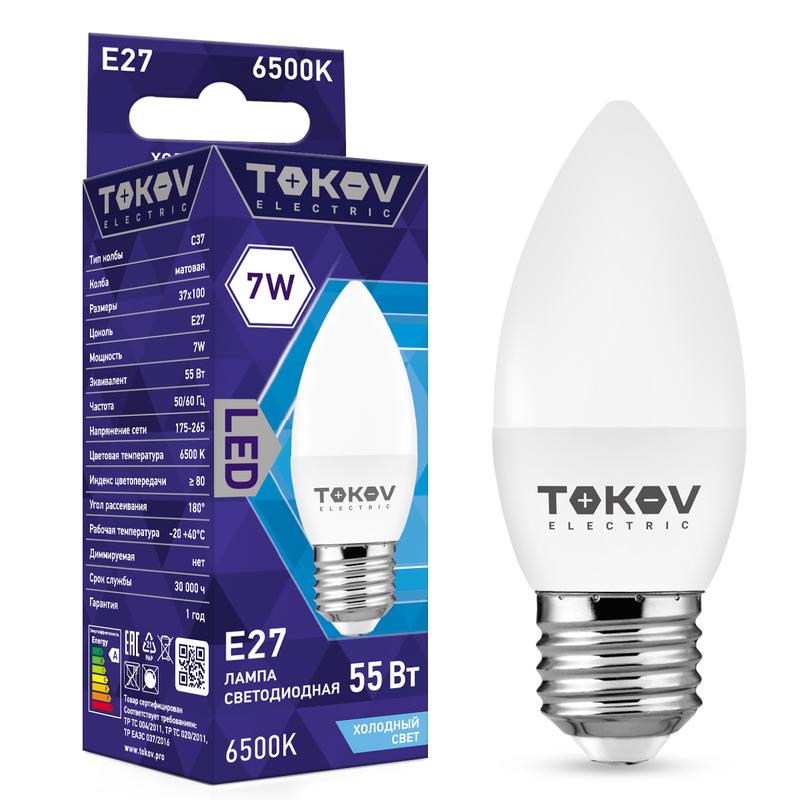 

Лампа светодиодная E27 свеча/C37, 7Вт, 6500 K / холодный свет, 500лм, TOKOV ELECTRIC (TKE-C37-E27-7-6.5K)
