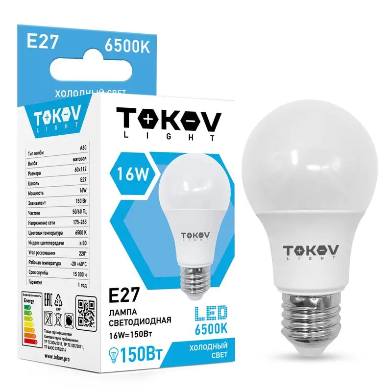 Лампа светодиодная E27 груша/A60, 16Вт, 6500 K / холодный свет, 1400лм, TOKOV LIGHT (TKL-A60-E27-16-6.5K)