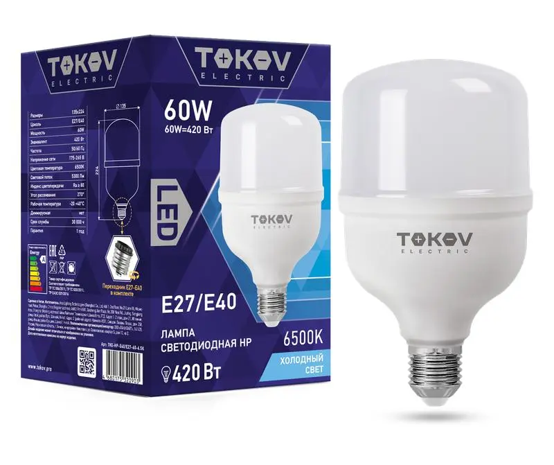 

Лампа светодиодная E27/E40 груша, 60Вт, 6500 K / холодный свет, 5300лм, TOKOV ELECTRIC (TKE-HP-E40/E27-60-6.5K)