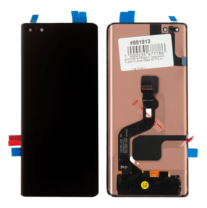 Дисплей в сборе с тачскрином для Huawei Mate 40 Pro original, черный [891913]