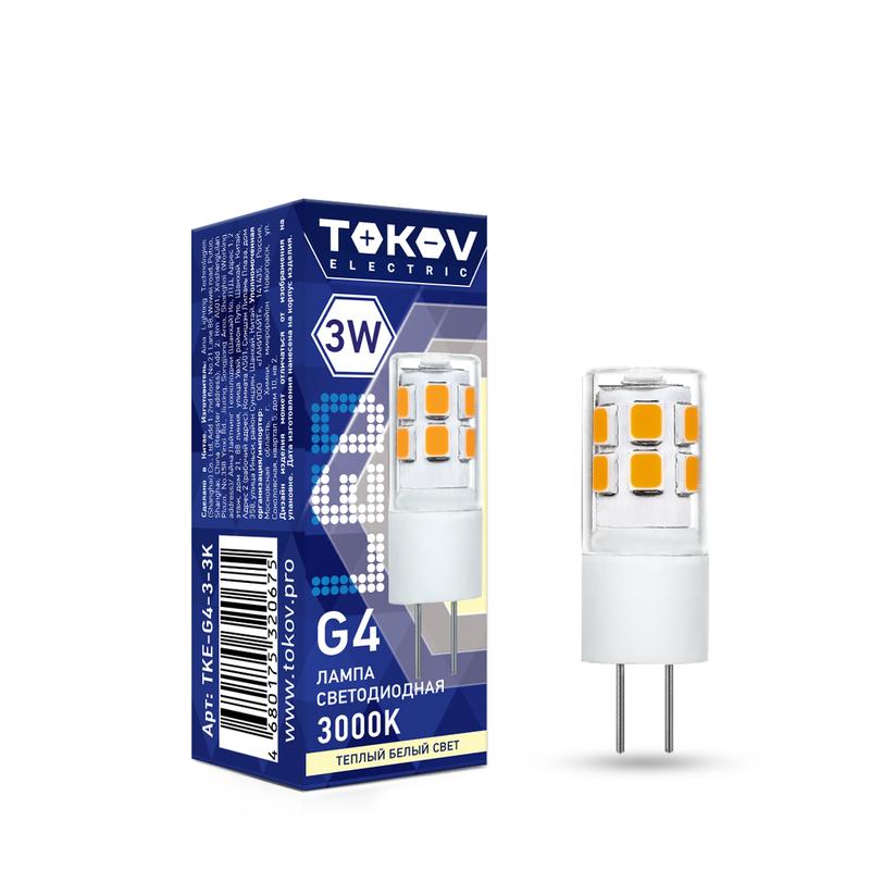 

Лампа светодиодная G4, 220В, 3Вт, 250лм, 3000K/теплый, 70-79Ra, TOKOV ELECTRIC TKE-G4-3-3K (TKE-G4-3-3K), TKE-G4-3-3K