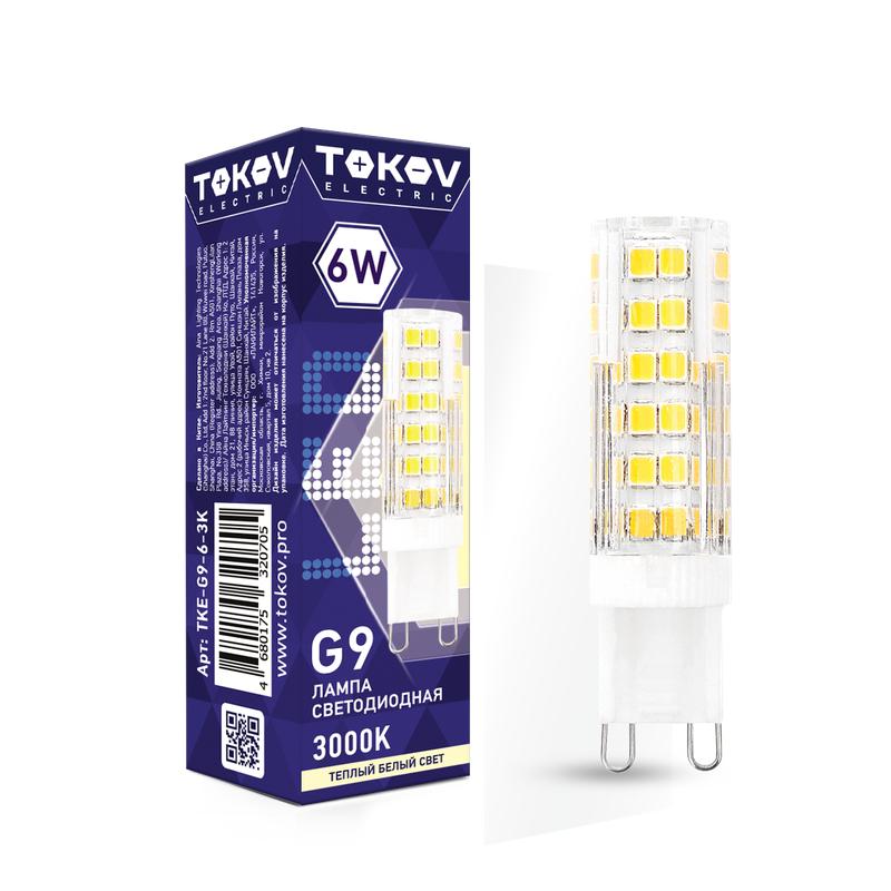 

Лампа светодиодная G9, 220В, 6Вт, 500лм, 4000K/нейтральный, 70-79Ra, TOKOV ELECTRIC TKE-G9-6-4K (TKE-G9-6-4K), TKE-G9-6-4K