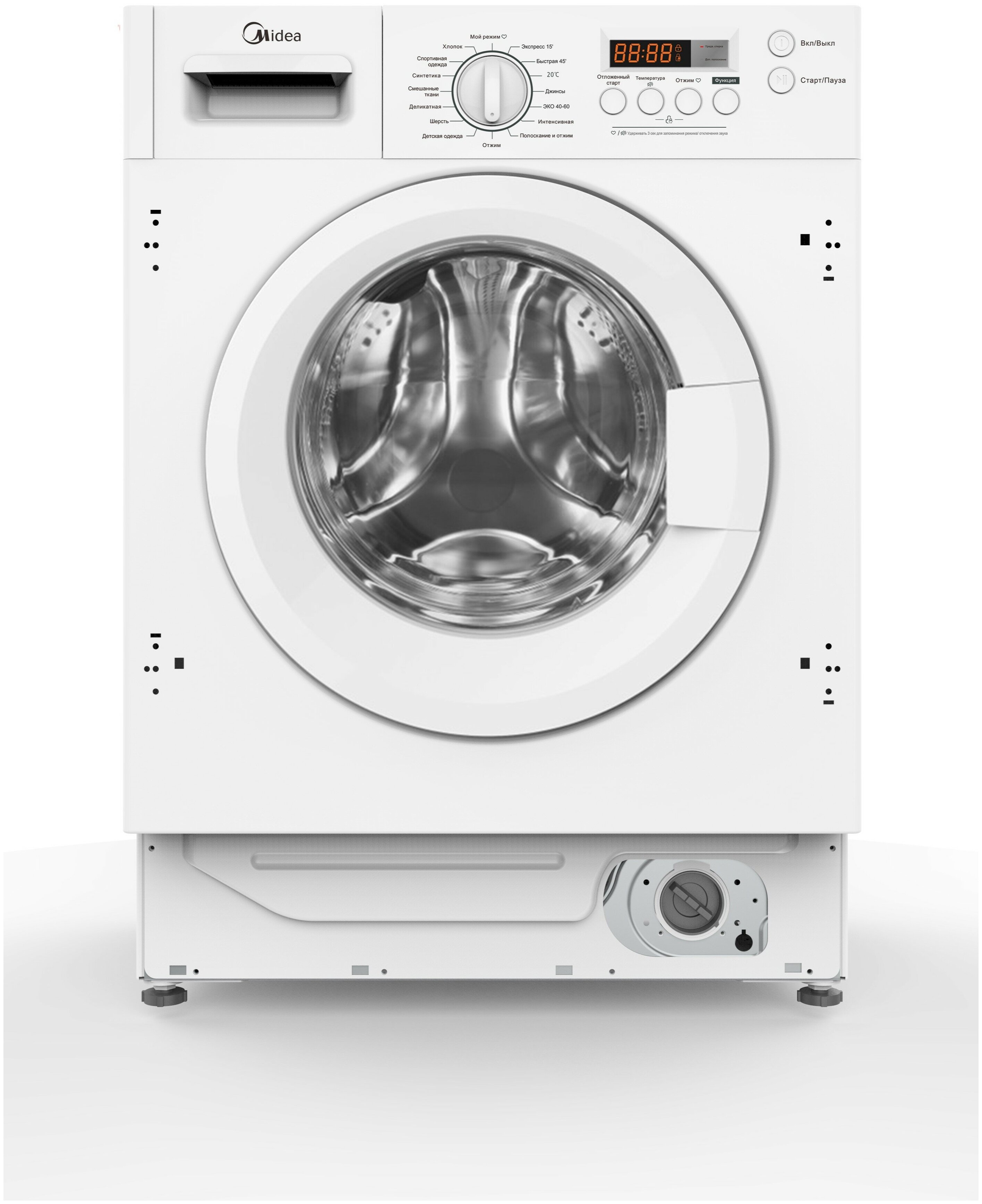 

Стиральная машина Midea MFG10W60, 6 кг, 1400 об/мин, белый (MFG10W60/W-RU), MFG10W60