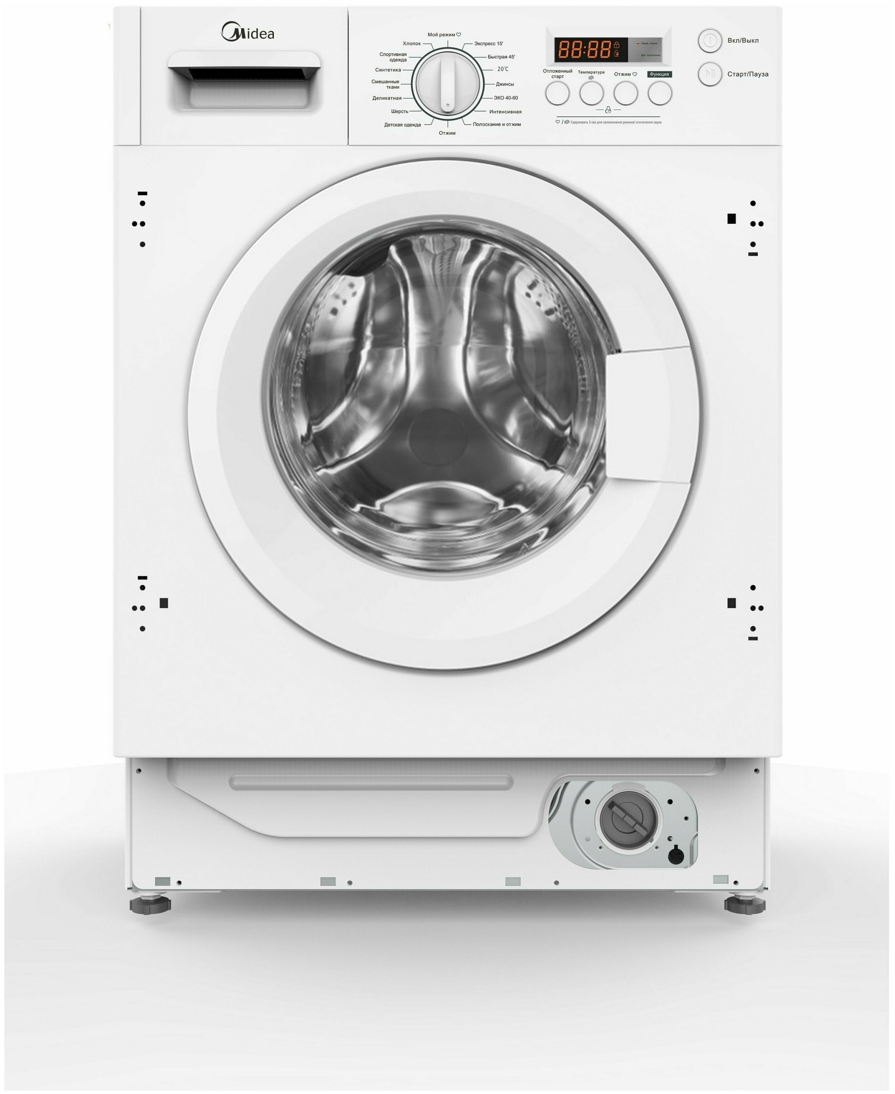 

Стиральная машина Midea MFGLW80B, 8 кг, 1400 об/мин, белый (MFGLW80B), MFGLW80B