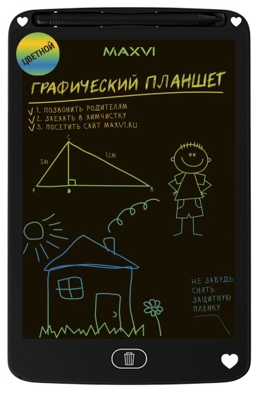 

Графический планшет Maxvi MGT-01С, 8.5", перо - беспроводное, черный (MGT-01СBK), MGT-01С