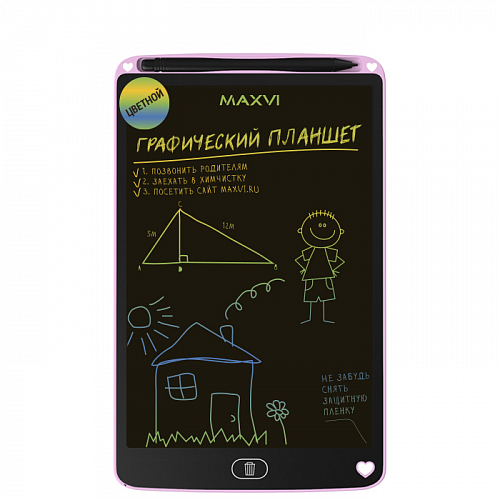 Графический планшет Maxvi MGT-02С, 10.5", розовый