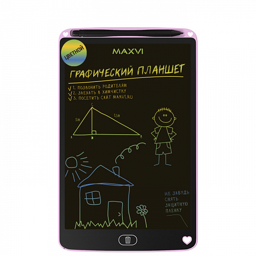 

Графический планшет Maxvi MGT-02С, 10.5", перо - беспроводное, розовый (MGT-02СP), MGT-02С