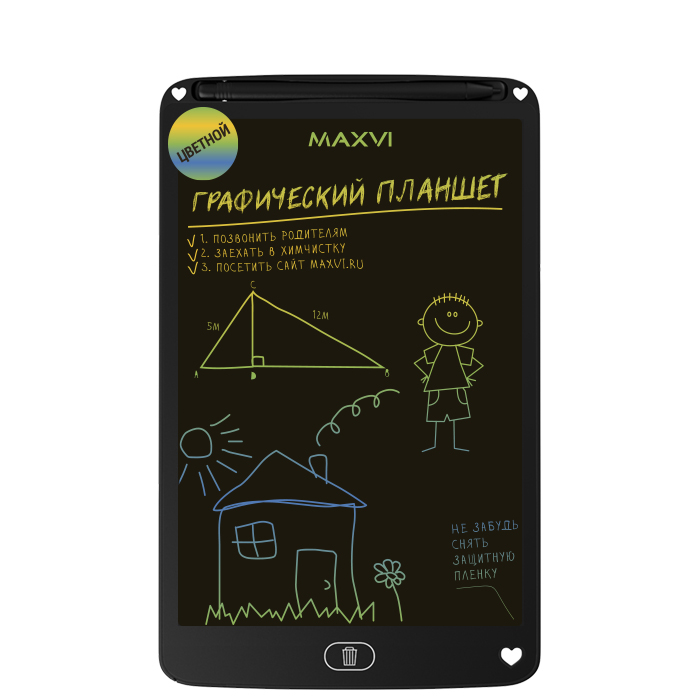 

Графический планшет Maxvi MGT-02С, 10.5", перо - беспроводное, черный (MGT-02СBK), MGT-02С