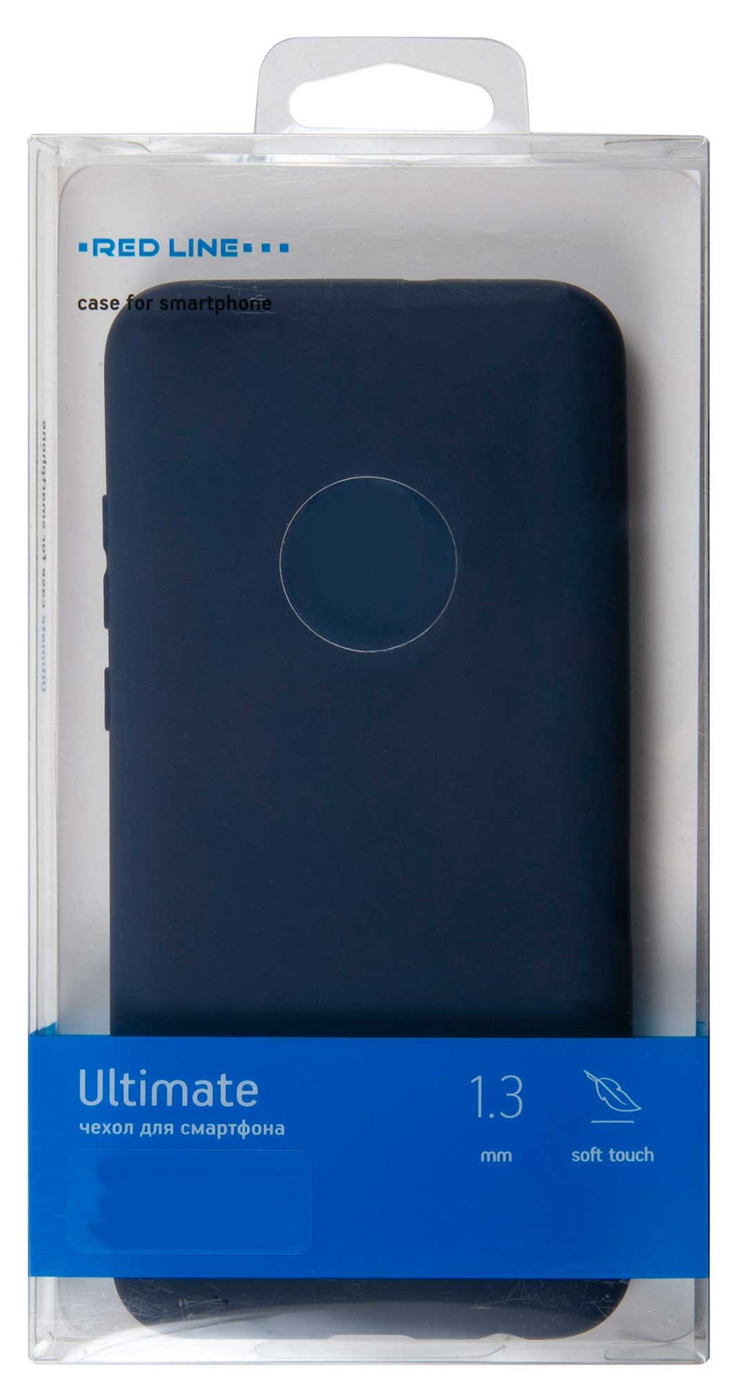 

Чехол-накладка Red Line Ultimate для смартфона Realme C30, силикон, синий (УТ000031764)