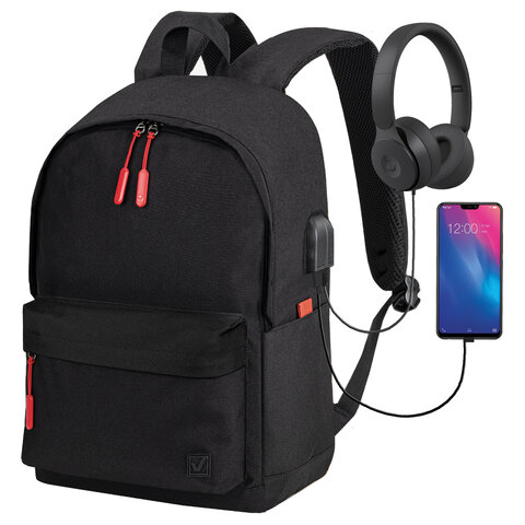 

15.6" Рюкзак Brauberg Urban, черный (270805), Urban
