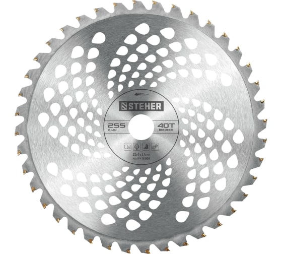 Нож для триммера STEHER TBH-40, 25.5 см x 2.54 см