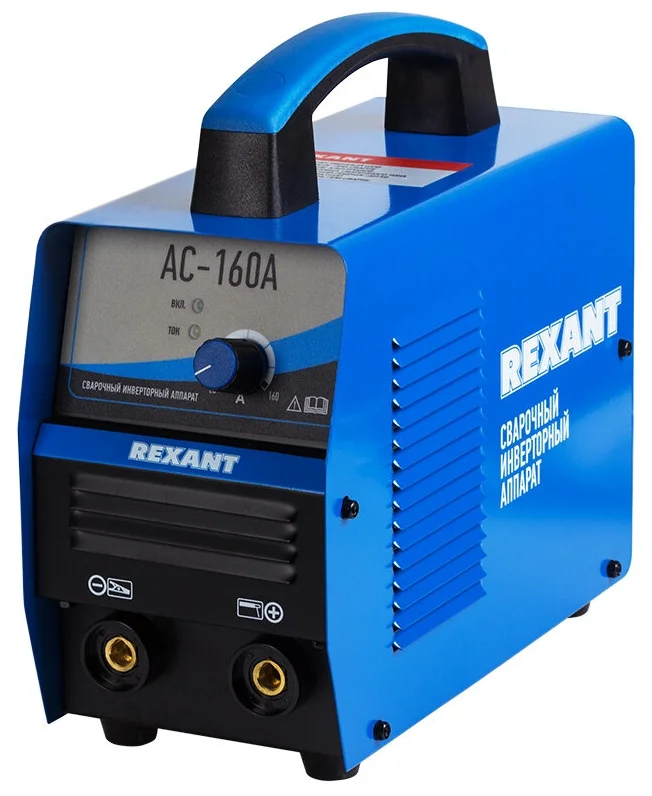 

Сварочный аппарат REXANT АС-160А, MMA, инверторный, MMA (20A-160A), 187В-253В (11-0910), АС-160А