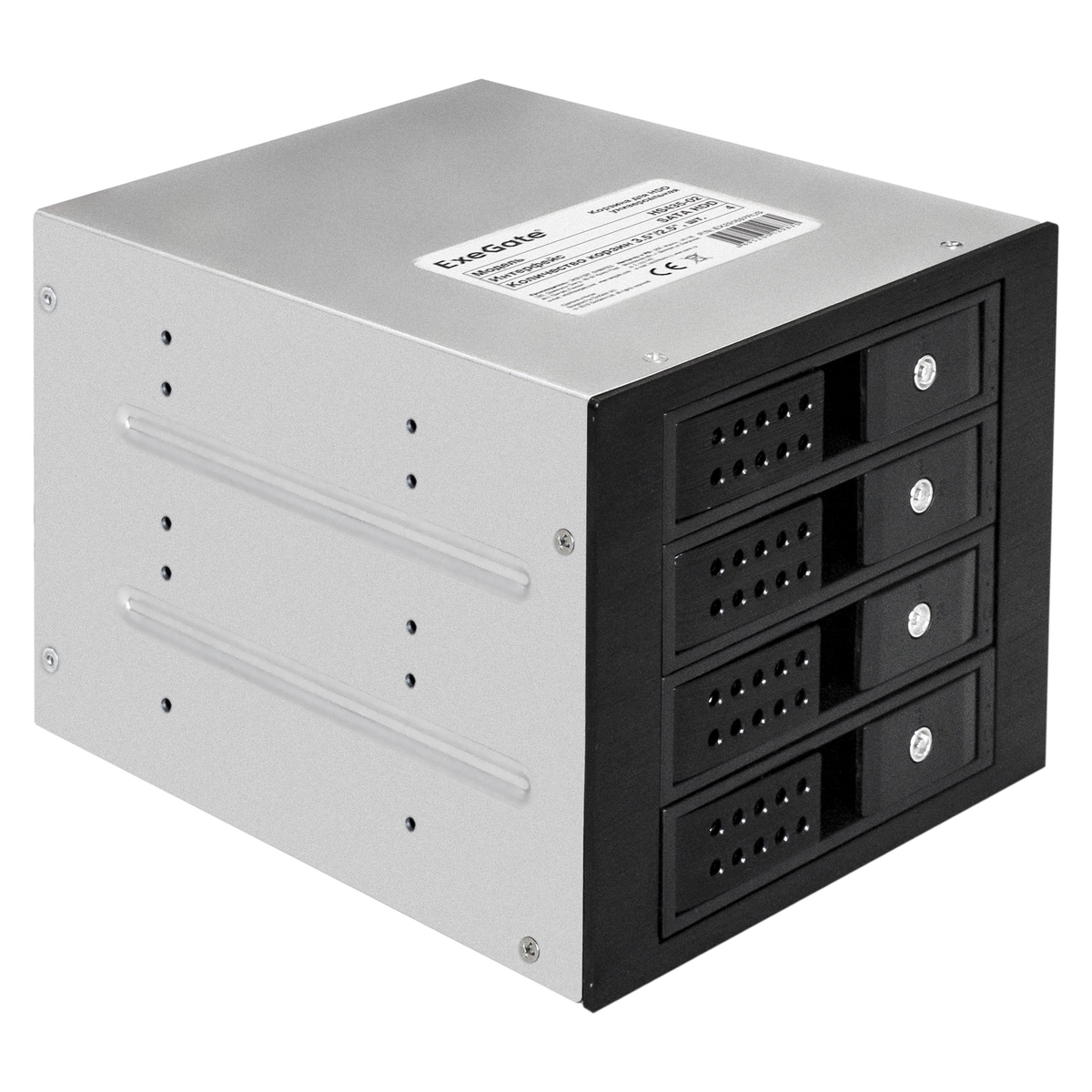Корзина Exegate HS435-02 EX291657RUS