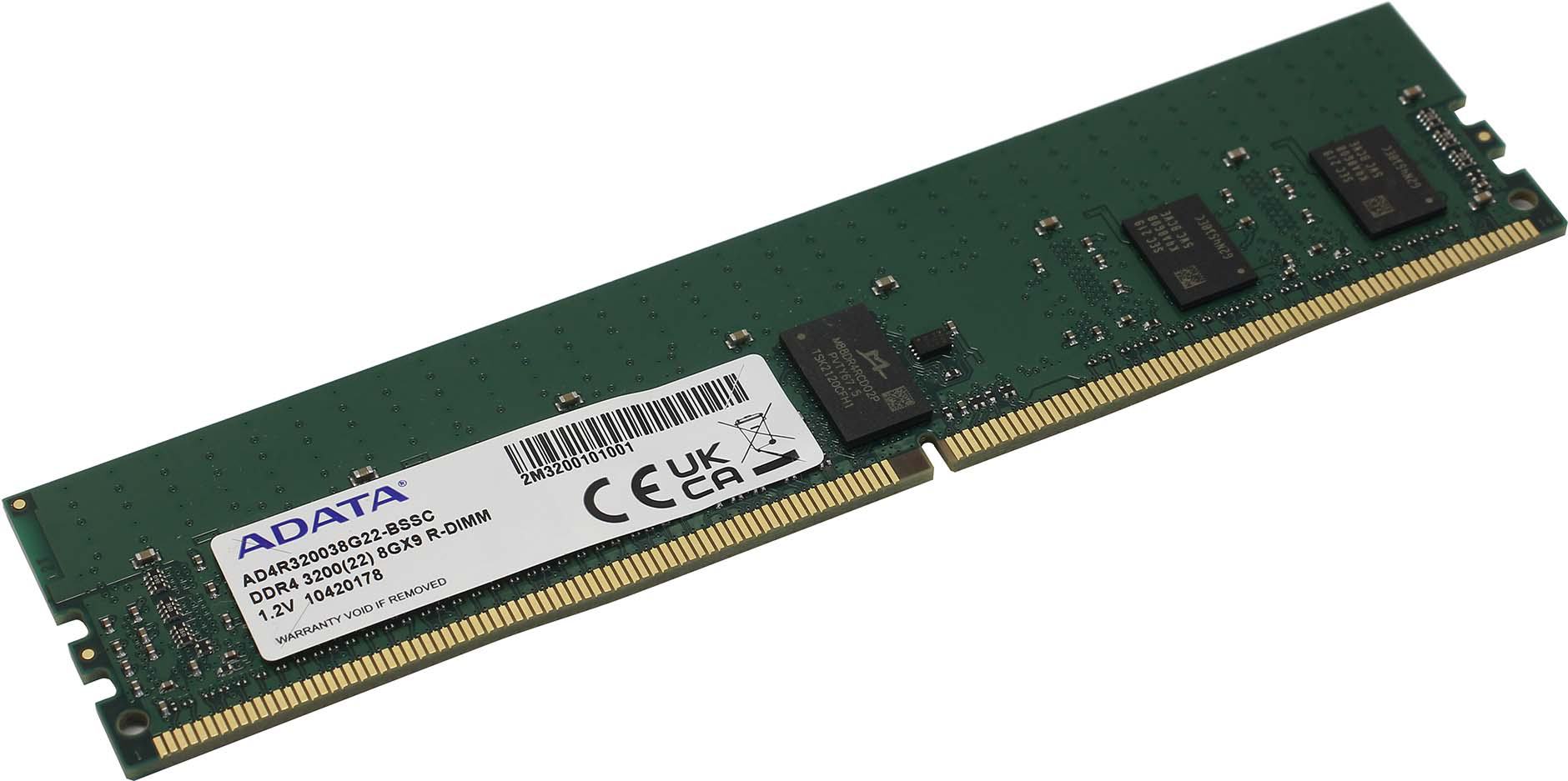 

Память DDR4 RDIMM 8Gb, 3200MHz, CL22, 1.2V, ECC Reg, ADATA (AD4R320038G22-BSSC)