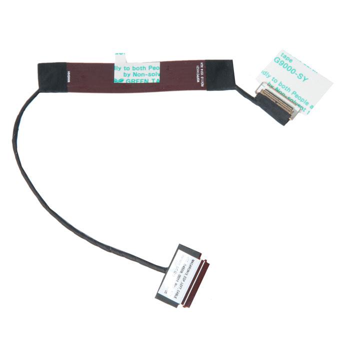 Шлейф матрицы для ноутбука 450.04508.0011 HP Pavilion 13-S120NR, 13-S011NA X360 (585317)