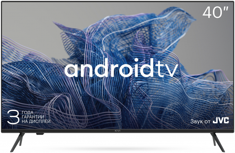 

Телевизор 40" Kivi 40F750NB, 1920x1080, DVB-T /T2 /C, HDMIx3, USBx2, WiFi, Smart TV, черный (KIV-40F750NB), 40F750NB