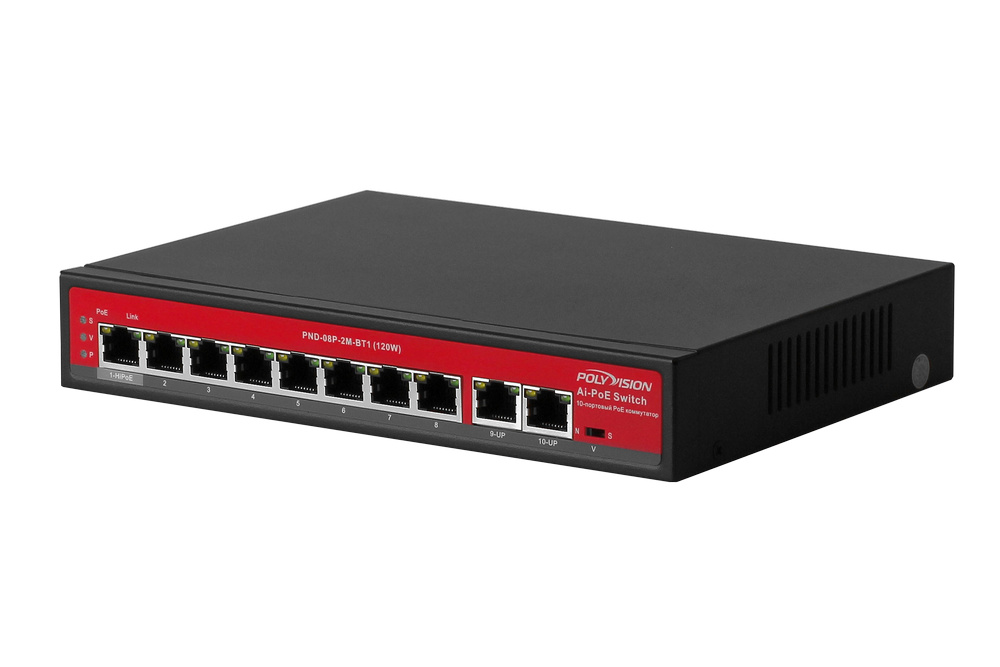 

Коммутатор Polyvision PND-08P-2M-BT1 (120W), кол-во портов: 8x100 Мбит/с, кол-во SFP/uplink: RJ-45 2x100 Мбит/с, установка в стойку, PoE: 8x60Вт (макс. 120Вт), PND-08P-2M-BT1 (120W)