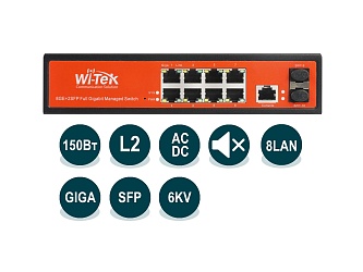 

Коммутатор Wi-Tek WI-PCMS310GF, управляемый, кол-во портов: 8x1 Гбит/с, кол-во SFP/uplink: SFP 2x1 Гбит/с, PoE: 8x30Вт (макс. 150Вт) (WI-PCMS310GF), WI-PCMS310GF