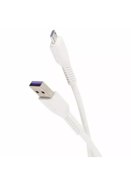 

Кабель USB-USB Type-C, 3A 1 м, белый PAVAREAL (PA-DC170)