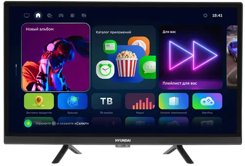 

Телевизор 24" Hyundai H-LED24BS5000, 1366x768, DVB-T /T2 /C, HDMIx2, USBx2, WiFi, Smart TV, черный (H-LED24BS5000), H-LED24BS5000