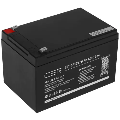 Аккумуляторная батарея для ИБП CBR CBT-GP12120-F2, 12V, 12Ah