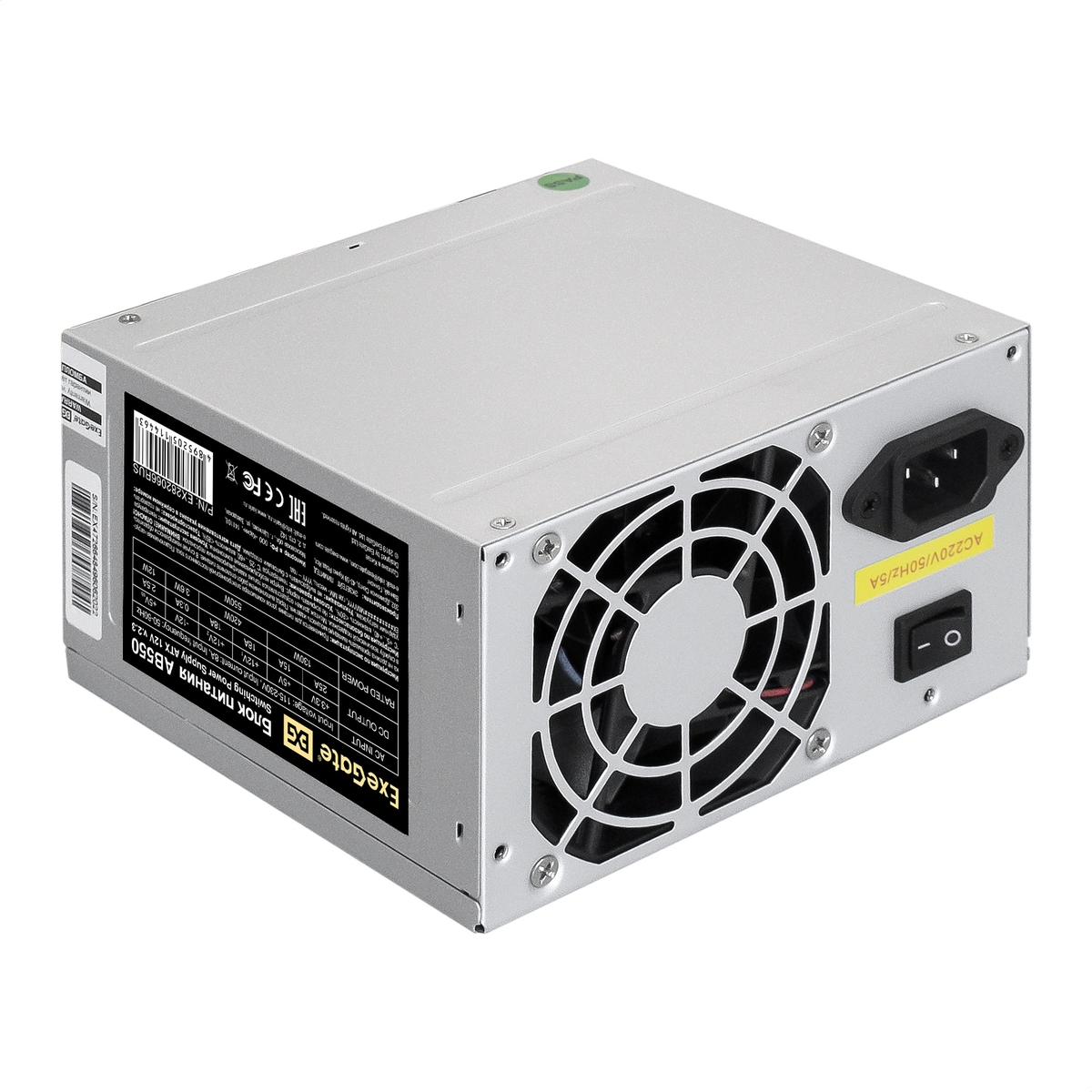 

Блок питания 550 Вт ATX Exegate AB550, 80 мм (EX282066RUS-PC), AB550