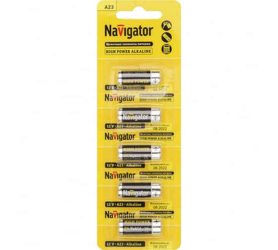 

Батарейка Navigator A23, 12V, 5 шт. (61464)