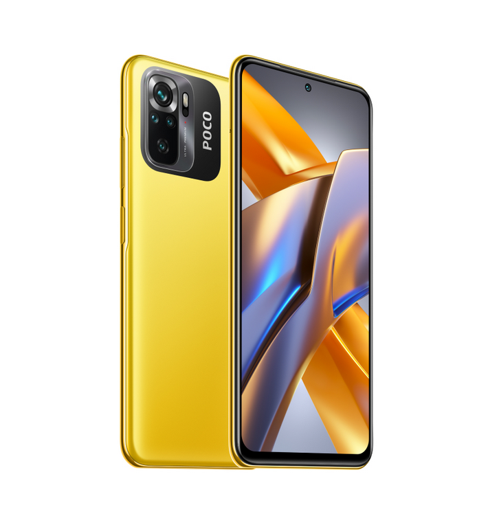 

Смартфон Xiaomi POCO M5s, 6.43" 1080x2400 IPS, MediaTek Helio G95, 4Gb RAM, 64Gb, 3G/4G, NFC, Wi-Fi, BT, 4xCam, 2-Sim, 5000mAh, USB Type-C, Android 12, желтый (44762), POCO M5s