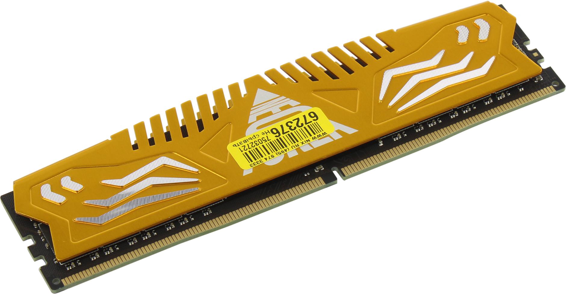 

Память DDR4 DIMM 16Gb, 3200MHz, CL16, 1.35 В, Neo Forza, Encke (NMUD416F82-3200DC10) Retail, NMUD416F82-3200DC10