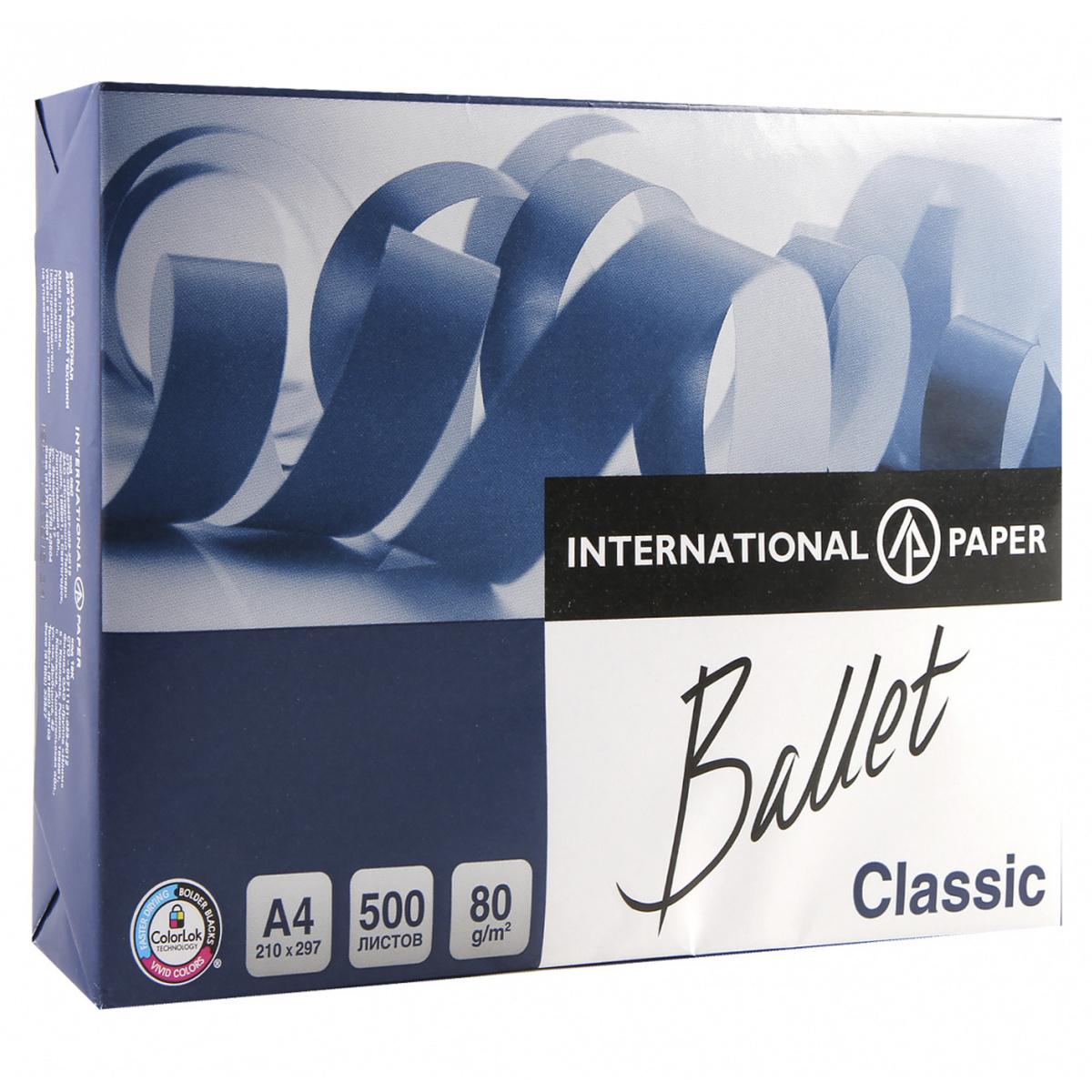 Бумага Ballet ColorLok A4, 500 листов (4605817123100)