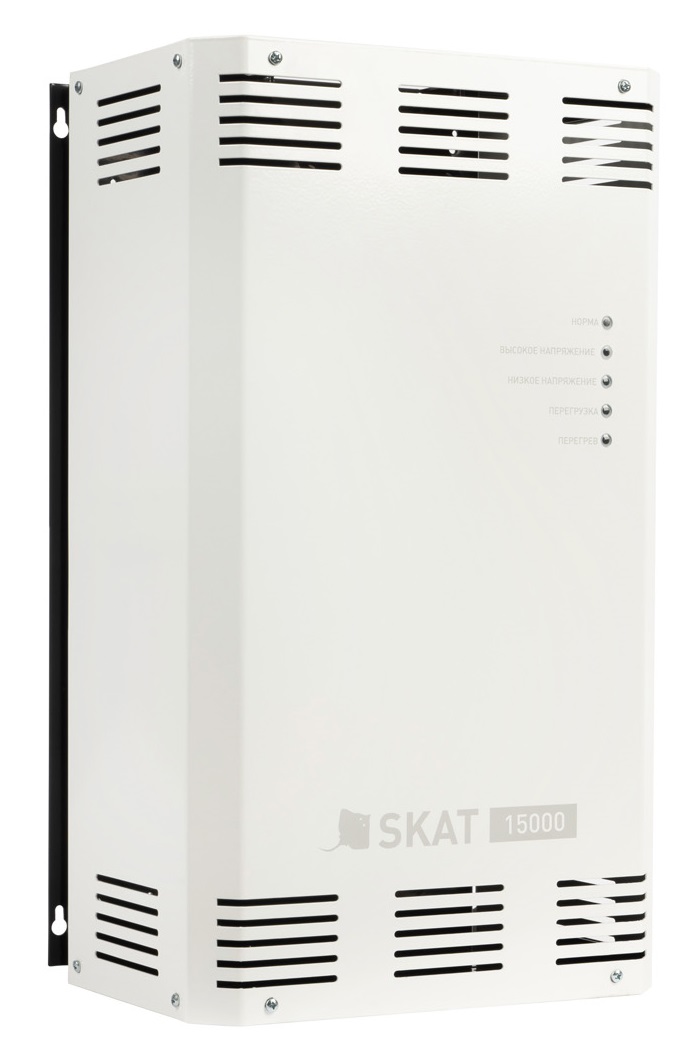 

Стабилизатор напряжения Бастион SKAT ST-15000, 15000 VA, клеммная колодка, белый (740), SKAT ST-15000