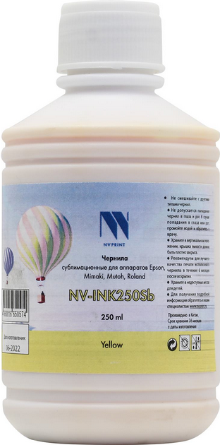 

Чернила NV-Print NV-INK250SbY, 250 мл, желтый, совместимые, сублимационные для Epson/Mimaki/Roland/Mutoh (NV-INK250SbY), NV-INK250SbY