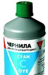 

Чернила Lomond T0822, 200мл, голубой, совместимые для Epson (LE08-002C), T0822