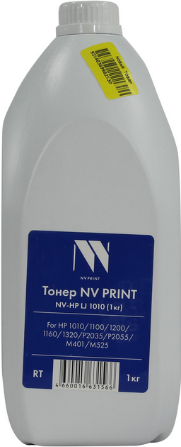 

Тонер NV Print, бутыль 1 кг, черный, совместимый для LJ 1010/1100/1200/1160/1320/P2035/P2055/M401/M525