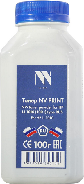 

Тонер NV Print, бутыль 100 г, черный, совместимый для LJ 1010