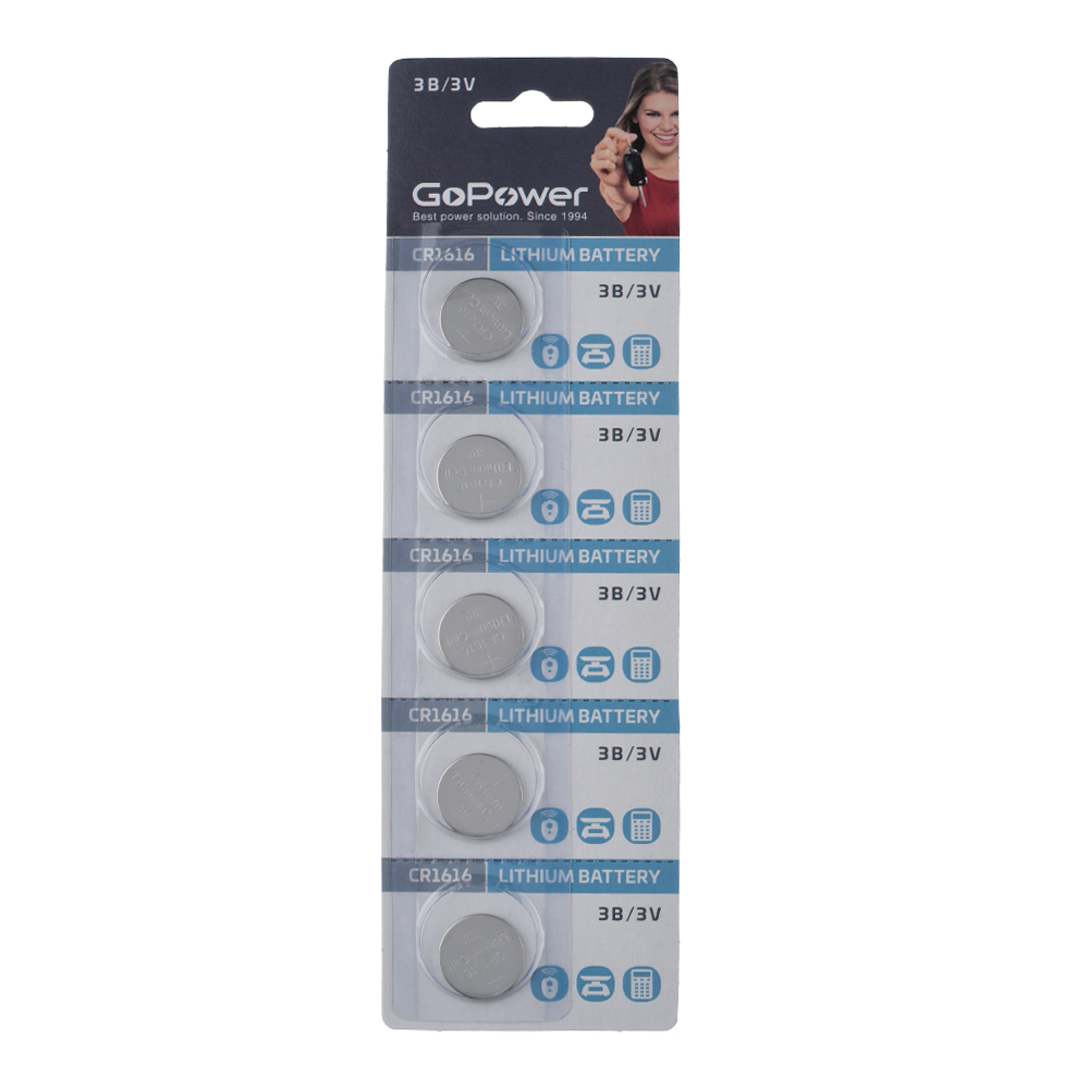 

Батарея GoPower CR1616, 3V, 5шт. (00-00023144)
