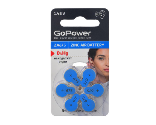 

Батарея GoPower Zinc Air, ZA675 (PR44, AC675, DA675, V675A), 1.45V, 6шт. (00-00022496)