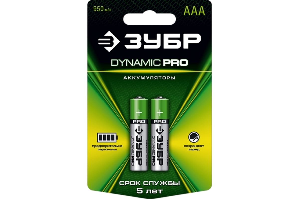

Аккумулятор Зубр DYNAMIC PRO, AAA (LR03/24А), 1.2V 950 мА·ч, 2 шт. (59271-2C_z01)