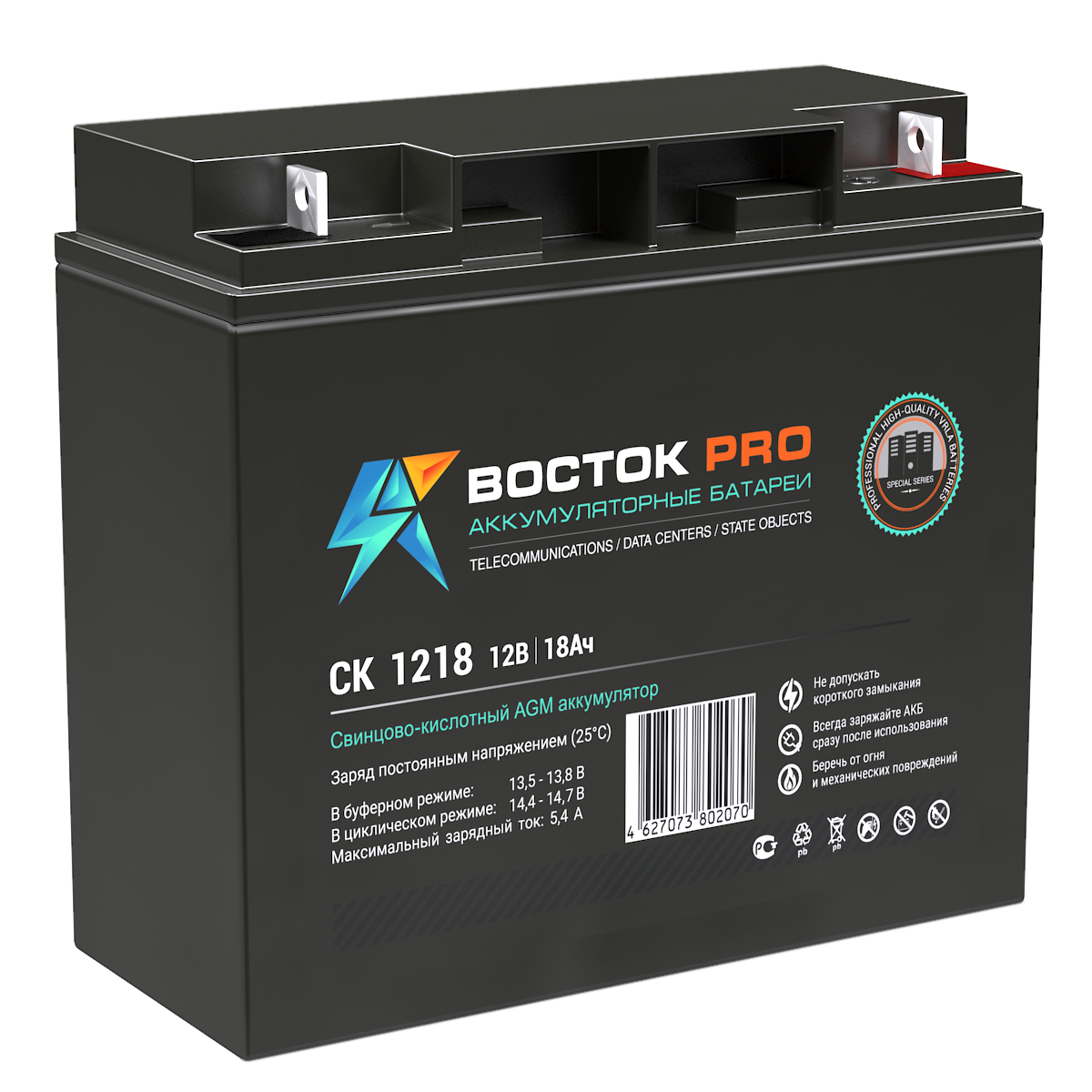 

Аккумуляторная батарея для ИБП ВОСТОК СК СК-1218, 12V, 18Ah, Черный, СК-1218