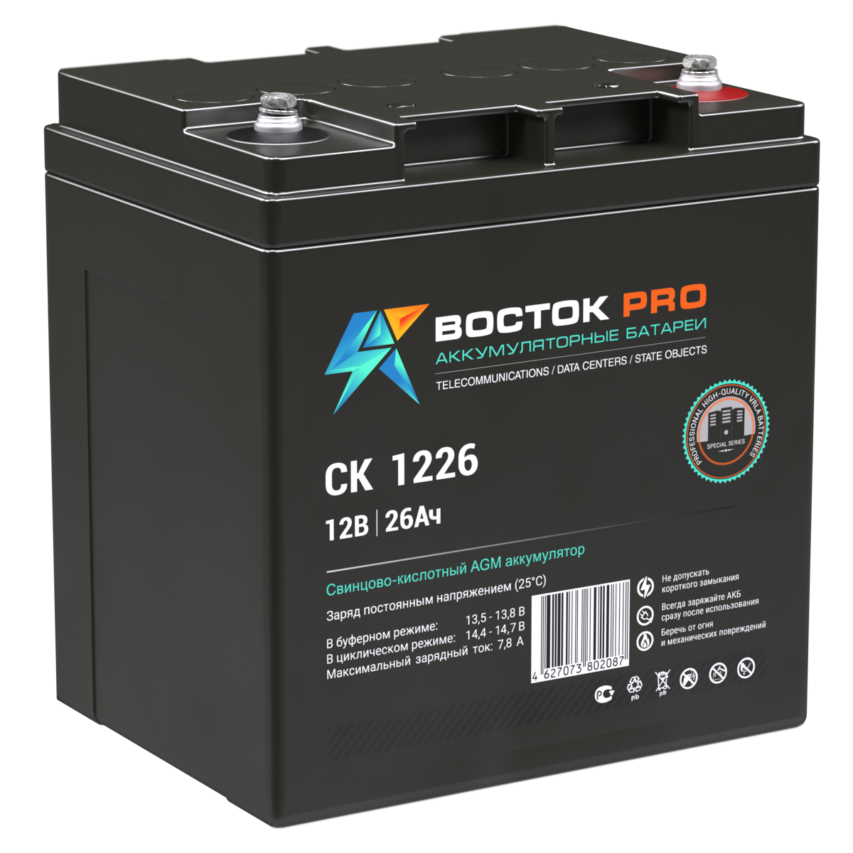 

Аккумуляторная батарея для ИБП ВОСТОК СК-1226, 12V, 26Ah, СК-1226